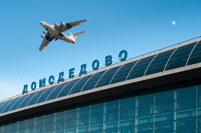 домодедово