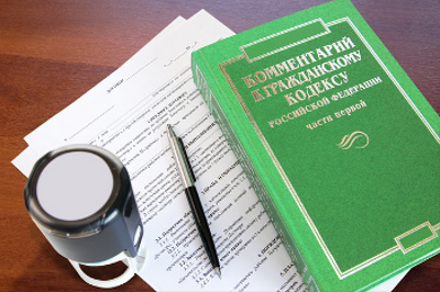 договор поставки