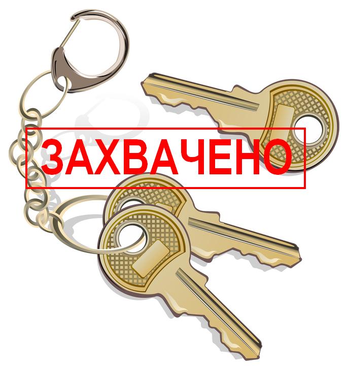 долевой захват квартиры