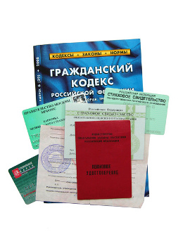 документы для оформления опеки