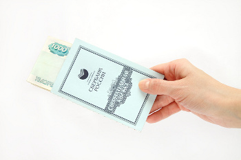 приемная семья выплаты