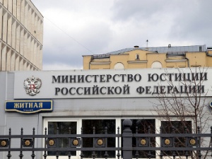 В России продолжается либерализация системы наказаний