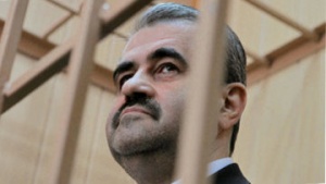 Чиновники высокого ранга из Кабардино-Балкарии обвиняются в мошенничестве