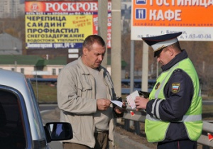 Инспектор ДПС получит 600 тысяч рублей в виде компенсации