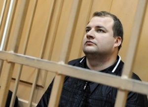 Мосгорсуд решил отпустить под домашний арест экс-прокурора города Серпухов