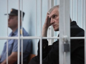 Решение о сокращении срока наказания для Платона Лебедева было отменено