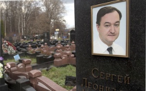 В Тверском суде начались слушания по делу Магнитского