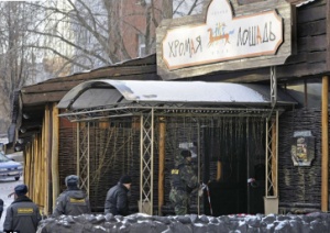 Адвокаты начали обжаловать приговоры, вынесенные в рамках дела о пожаре в клубе «Хромая лошадь»
