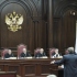 Российские судьи могут стать более «открытыми»
