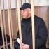 Бывший высокопоставленный милиционер признан виновным в мошенничестве