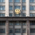 Новый закон позволит физическим лицам объявлять себя банкротами
