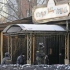 Адвокаты начали обжаловать приговоры, вынесенные в рамках дела о пожаре в клубе «Хромая лошадь»
